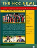 HCC Newsletter Dec-Jan 2020